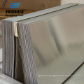 14mm Thickness Aluminium Sheet 8011 H14 for PP caps medical